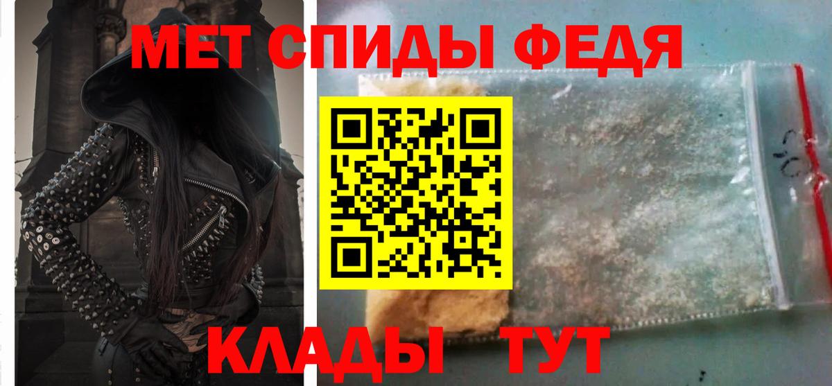 Кыштым  АМФ  Вход с VPN  АМФ 98% 