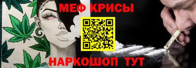 твердый Сланцы