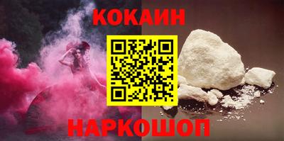 винт Славгород