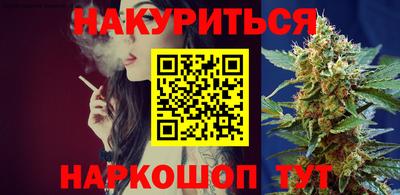 твердый Сланцы
