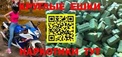 винт Славгород