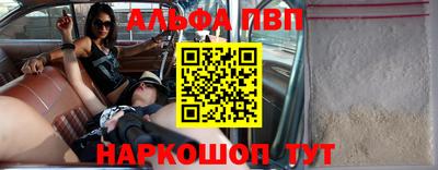 твердый Сланцы