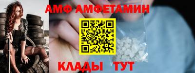 твердый Сланцы