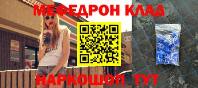 твердый Сланцы